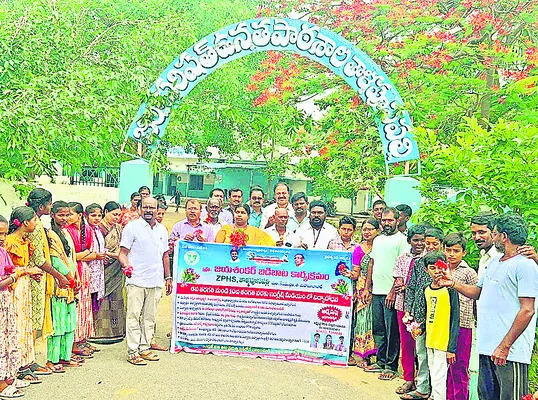 సర్కా