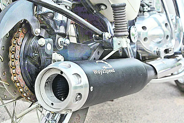 చెవుల
