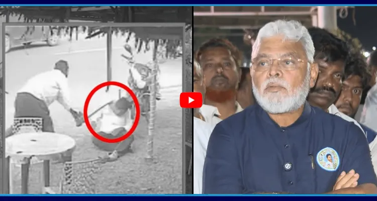 YSRCP సర్పంచ్ పై కర్రలతో టీడీపీ గుండాలు దాడి.. అంబటి రాంబాబు స్ట్రాంగ్ రియాక్షన్