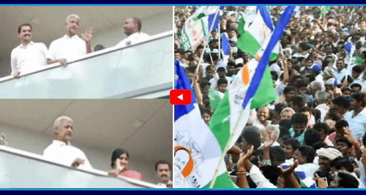వల్లభనేని వంశీ రీ ఎంట్రీతో గన్నవరం YSRCP శ్రేణుల్లో జోష్