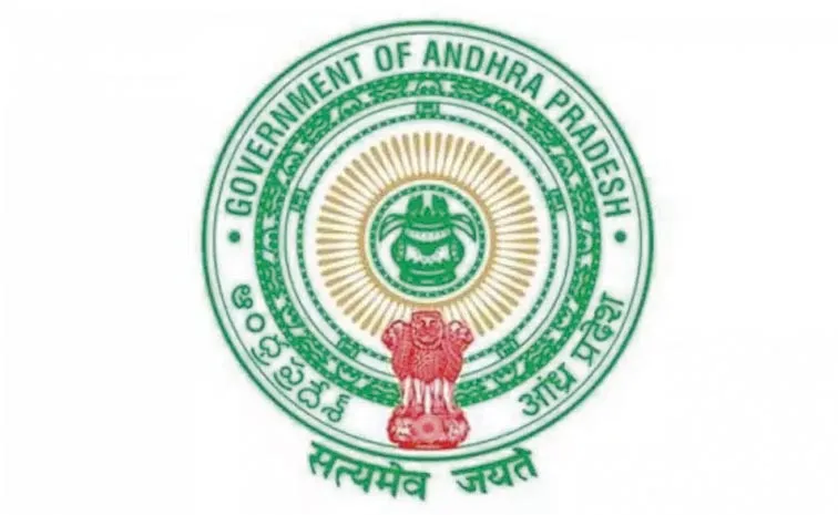 Andhra Pradesh: Tenders stalled in Gurukuls