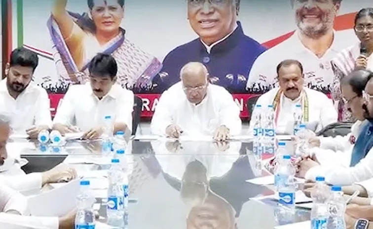 AICC Chief Kharge Serious Warning To MLAs At TPCC Meeting