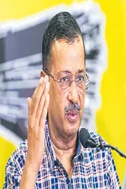 Arvind Kejriwal announces AAP will contest Bihar polls solo3