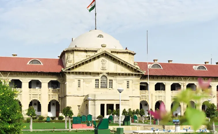 Allahabad High Court has dismissed a petition filed by the Hindu side plea