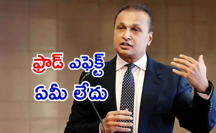 ‘ఆర్‌కామ్‌’తో సంబంధం లేదు: అంబానీ కంపెనీలు