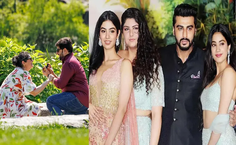 Anshula Kapoor Got Engaged, Arjun Kapoor Gets Emotional