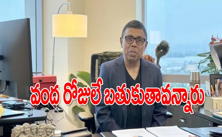 నాన్నా నా పెళ్లిలో డ్యాన్స్‌ చేస్తావా..? ఆ మాటలే ఊపిరి పోశాయి..