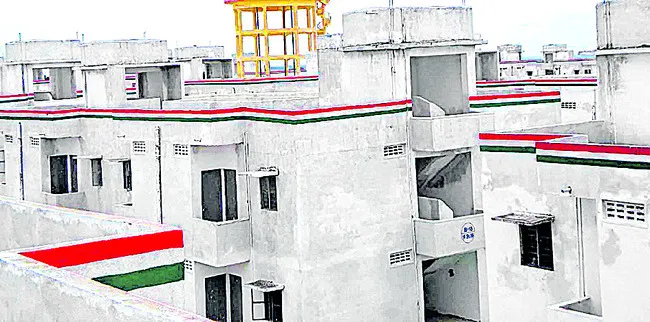 గృహమస్తు!
