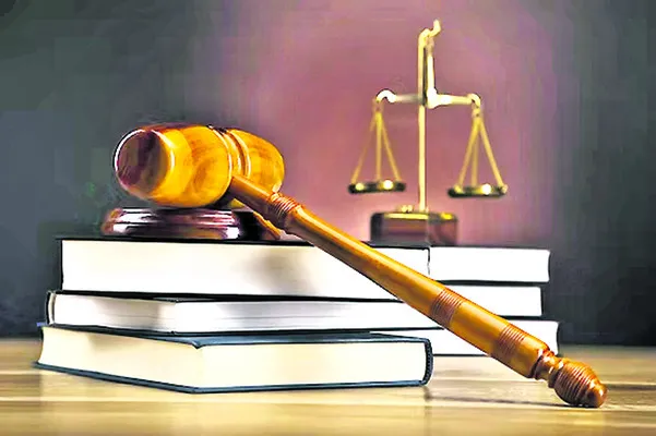 రేపు జాతీయ లోక్ అదాలత్