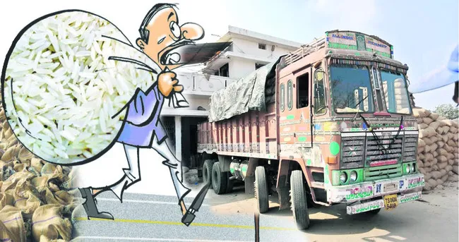ధాన్య