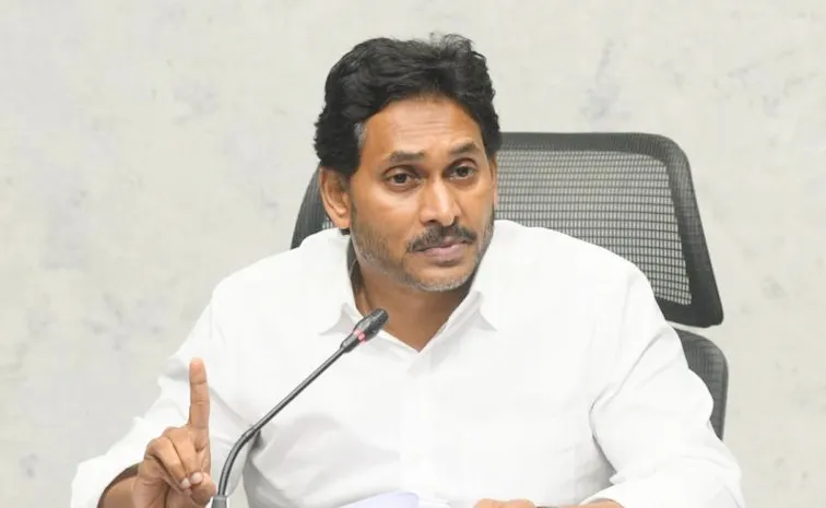 పచ్చమూకల పైశాచికత్వంపై వైఎస్‌ జగన్‌ ఆగ్రహం