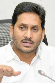 YS Jagan called on the family of Mannava village YSRCP Sarpanch Nagamalleswara Rao5