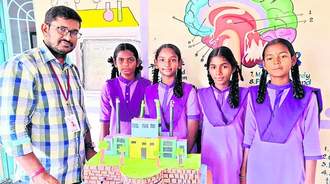 ఆలోచన