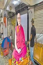 Dalai Lama 90th birthday to be celebrated in McLeodganj11