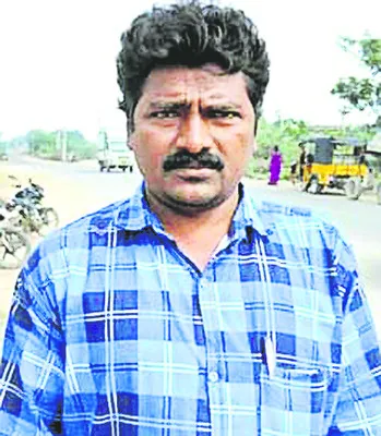 ఆదాయం