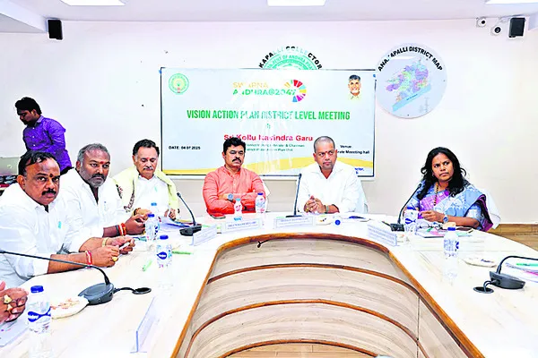 అనకాపల్లి తలసరి ఆదాయం రూ.2 లక్షలే