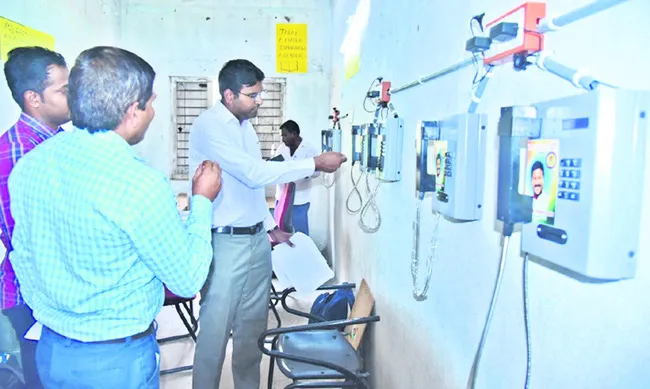 విద్యార్థులు ఉత్తమ ఫలితాలు సాధించాలి