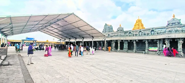 యాదగి