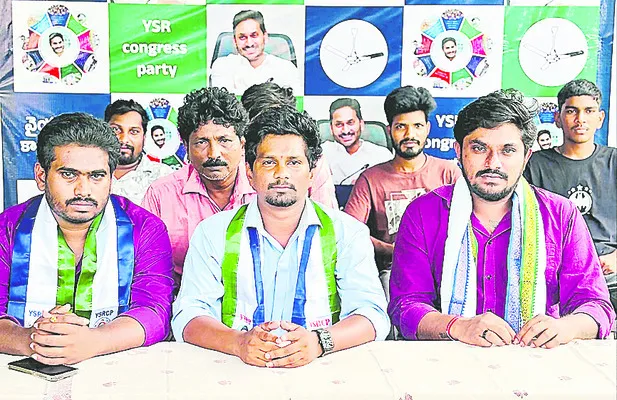 వైఎస్సార్ సీపీ జిల్లా కమిటీ నియామకం