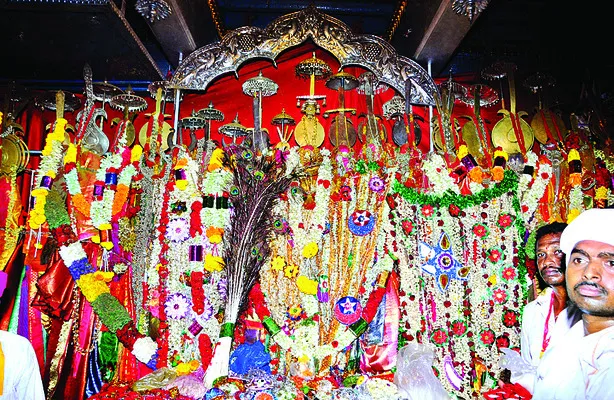 గూగూడ