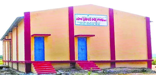 వైఎస్సార్ సీపీ హయాంలో ఘనం