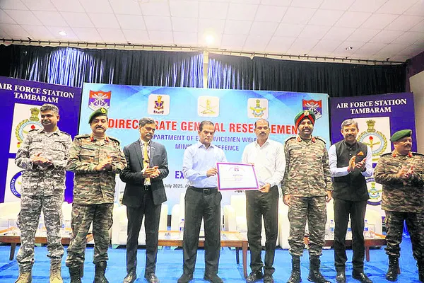 పిటిషన్ కొట్టివేత