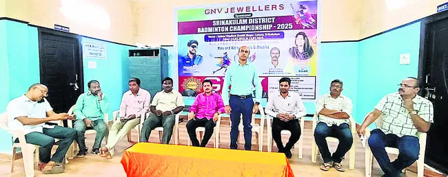 12,13 తేదీల్లో జిల్లాస్థాయి బ్యాడ్మింటన్ టోర్నీ