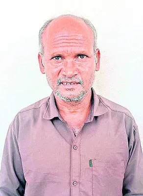 20 ఏళ్ల జైలు 
