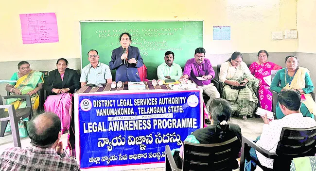 బాల్య వివాహాలను అరికట్టాలి