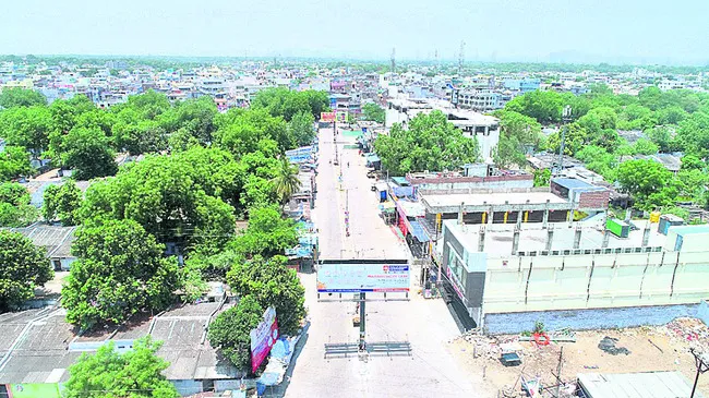 రామగుండం