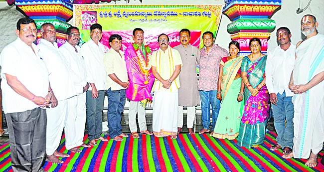 కొలువుదీరిన నాచగిరి పాలకవర్గం