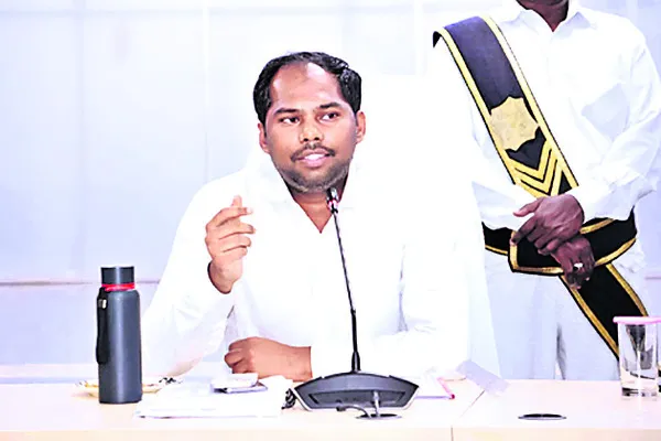 పట్టణ సుందరీకరణకు రూ.1.50 కోట్లు