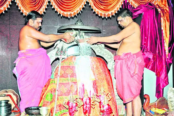 స్వర్