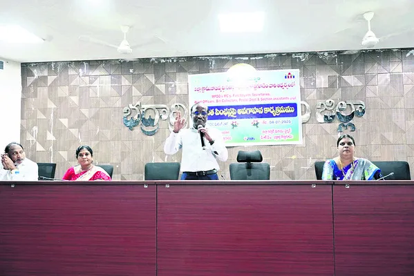 సజావు