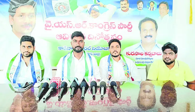 పీపీపీ విధానంతో ఎంబీబీఎస్కు దూరం