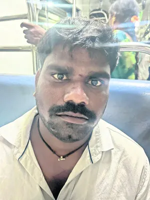 మన్యం
