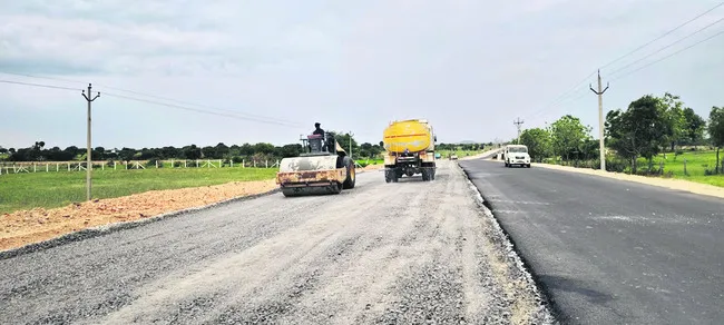 అభివృ