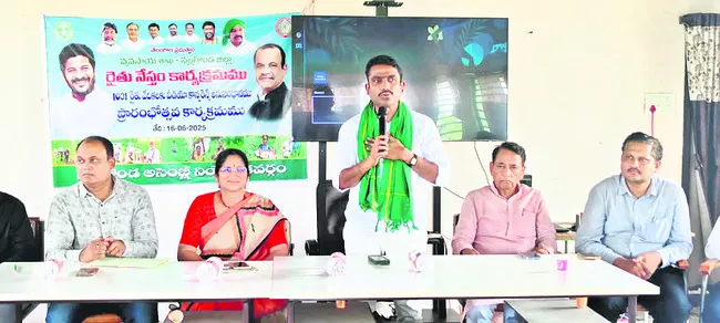 సాగు చట్టాలపై రైతులకు అవగాహన ఉండాలి 