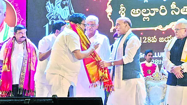సేవలకు సన్మానం