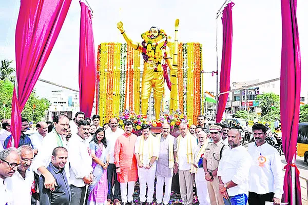 అల్లూ