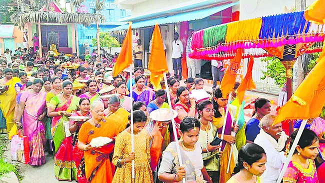 అన్నప