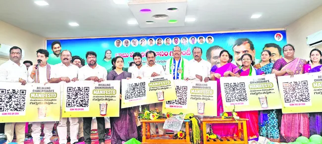 ప్రజల పక్షాన నిలిచేది జగన్ ఒక్కరే