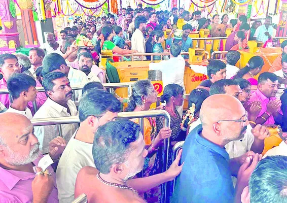శాస్త