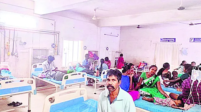 పడగ వ
