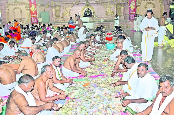 కాణిపాకం హుండీ ఆదాయం రూ.1.68 కోట్లు