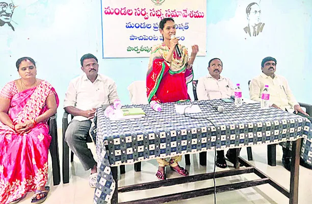 ఎరువు కొరత తీర్చండి