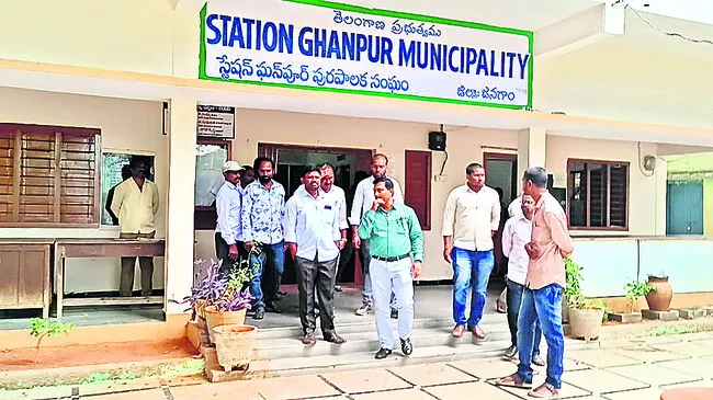 మున్సిపల్ అభివృద్ధికి బాధ్యతగా పనిచేయాలి