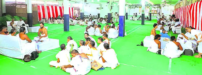వేదపర