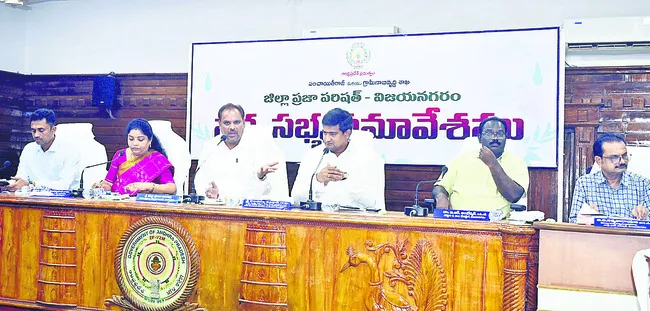 ప్రజా
