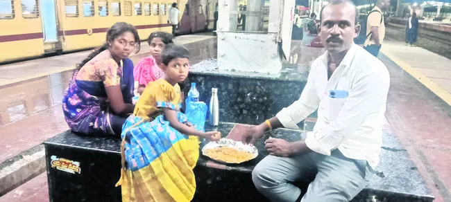 మన్యం